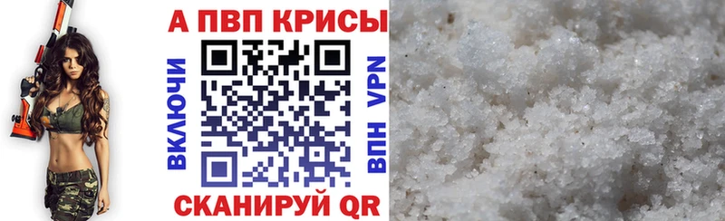 Продажа наркотиков Тетюши Гашиш  Кокаин  СОЛЬ  Мефедрон 