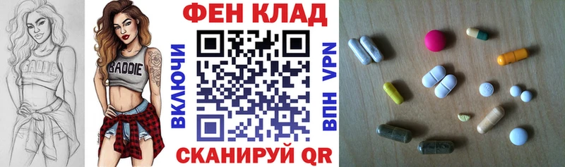 АМФ 98%  Тетюши 