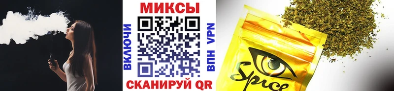 БУТИРАТ вода  купить наркотики сайты  darknet клад  Тетюши 