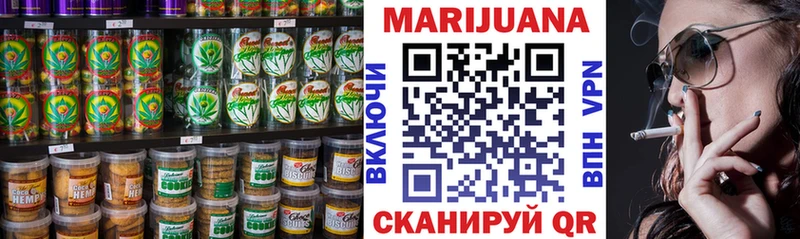 как найти закладки  Тетюши  Canna-Cookies конопля 