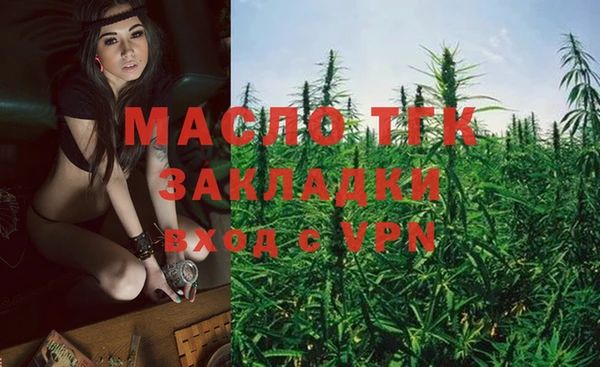 круглые Абдулино