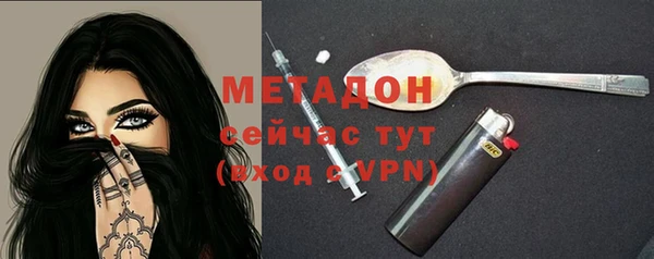 круглые Абдулино