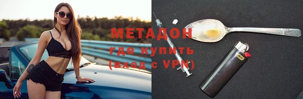 круглые Абдулино