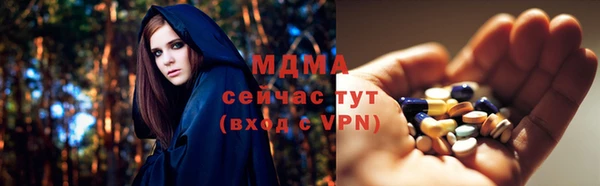 круглые Абдулино