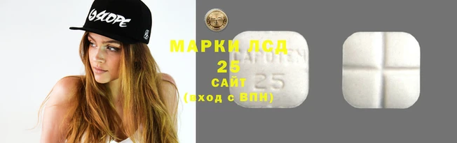 спиды Абинск