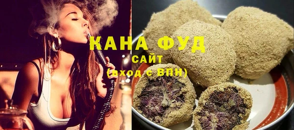 круглые Абдулино
