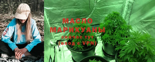 круглые Абдулино