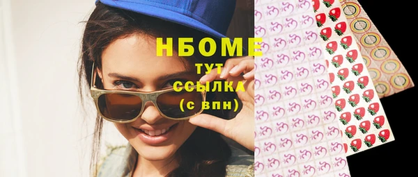 круглые Абдулино