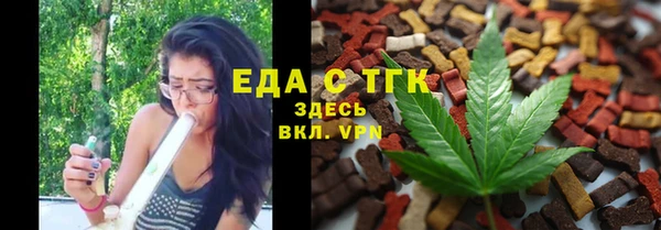 ПСИЛОЦИБИНОВЫЕ ГРИБЫ Няндома